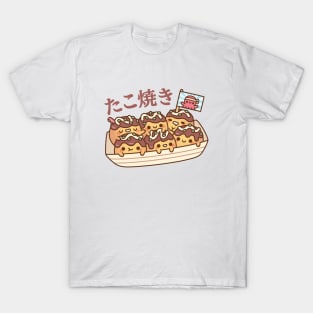 Cute Takoyaki Octopus Balls Japanese Street Food T-Shirt